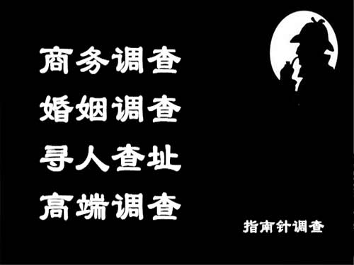 水磨沟侦探可以帮助解决怀疑有婚外情的问题吗